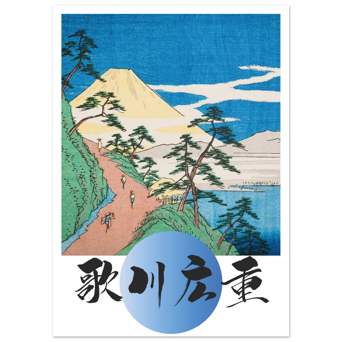163e1022-2e2b-4638-bf37-68d3448dbb7c