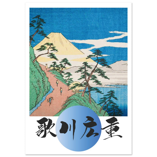 69a59845-e95e-402b-be1b-c97375cbff44