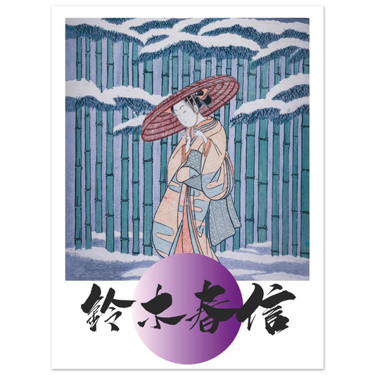 c2087a6e-4569-43c9-8315-f4b8caa2aba8