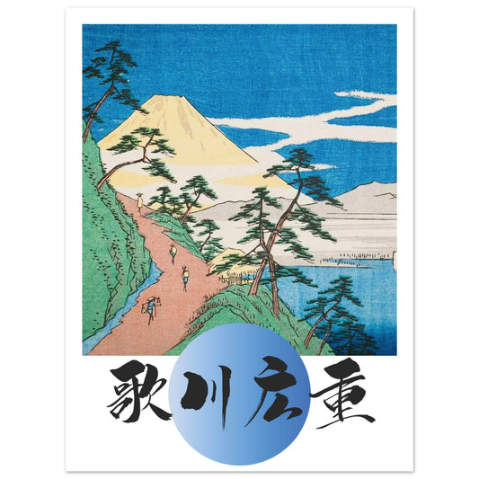 c3ded537-1853-4d7a-bd63-82fdc582f82e