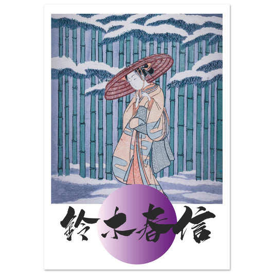 ed2faecc-1d12-4751-8198-471ebcee7d0d